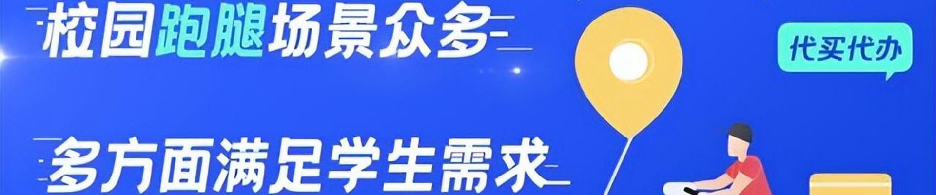 球盟会·QMH (中国)-官方网站
